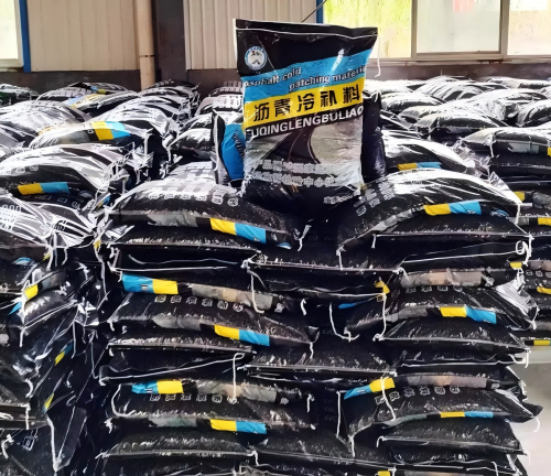文登沥青冷补料