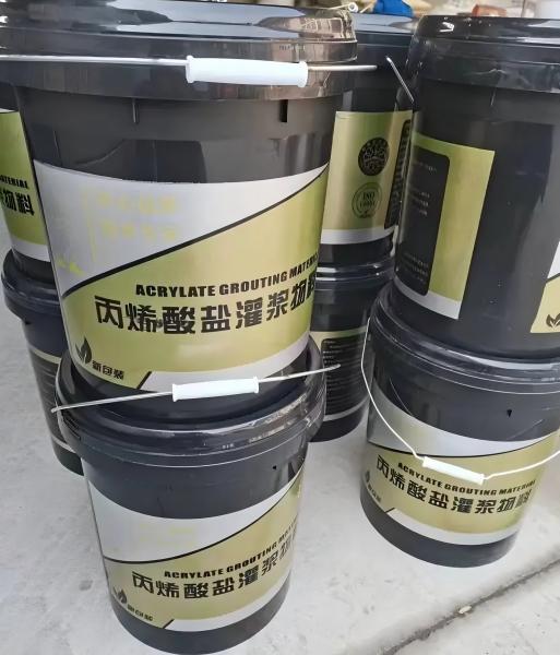 文登丙烯酸盐灌浆料