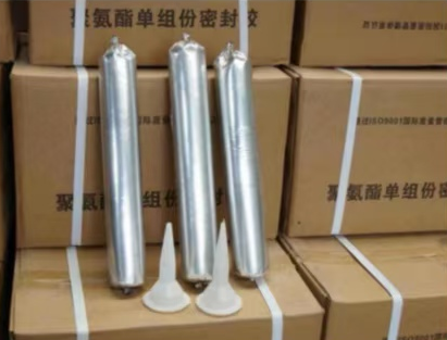 文登聚氨酯密封胶